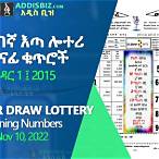 asia/euro third quarter lottery draw 2022.